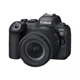 Фотоаппарат Canon EOS R6 Mark II kit (24-105mm) IS STM (5666C030) - изображение 1