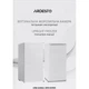 Морозильна камера Ardesto URM-85M60 - зображення 8