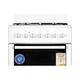 Комбинированная плита Ardesto FSC-F6060AW - изображение 6