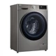 Пральна машина LG F2V5GS9PW - зображення 7