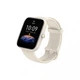 Смарт-часы Amazfit Bip 3 Pro Cream - изображение 3