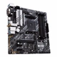 Материнская плата Asus PRIME B550M-A WIFI II - изображение 4