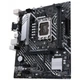 Материнська плата Asus PRIME B660M-K D4 - зображення 5