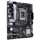 Материнська плата Asus PRIME B660M-K D4 - зображення 10