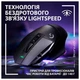 Миша Logitech G502 X Lightspeed Wireless Black (910-006180) - зображення 3