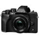 Фотоаппарат Olympus OM-D E-M10 Mark IV kit (14-42mm) Black - изображение 1