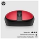 Мышь HP 240 Red (43N05AA) - изображение 5