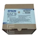 OBH лампа для проектора EPSON ELPLP78 (V13H010L78) - зображення 6