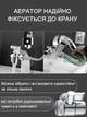 Душевая насадка на кран с гибким шлангом душевой комплект с адаптером аэратором набор быстрого подключения душа - изображение 2