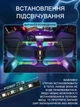 Автомобільне декоративне підсвічування салону авто світлодіодна стрічка від прикурювача з пультом 4 х 12 LED RGB 8 кольорів світломузика - зображення 7