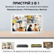 IP Видеорегистратор с монитором Hiseeu 8-портовый POE NVR 8Мп (4K) S8NVR-P-8 - изображение 2