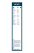 3397011430 BOSCH ЩІТКА СКЛООЧИСНИКА (ЗАДНЯ) H 352 Bosch (3397011430) - зображення 2