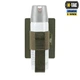 Вставка M-Tac модульна для газового балончика Ranger Green - зображення 2