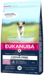 Sucha karma dla szczeniąt Eukanuba Grain Free Puppy Small Medium Breed Ocean Fish 3 kg (8710255184890) - obraz 1