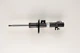 Амортизатор подвески BILSTEIN 22-183705 Bilstein (22183705) - изображение 1