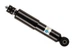 Амортизатор подвески BILSTEIN 19-028514 Bilstein (19028514) - изображение 2