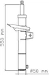 Амортизатор подвески Kayaba Excel-G KYB3348039 KYB (3348039) - изображение 1