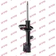 Амортизатор підвіски Kayaba Excel-G KYB339742 KYB (339742) - зображення 2