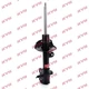 Амортизатор подвески Kayaba Excel-G KYB339261 KYB (339261) - изображение 2