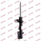 Амортизатор підвіски Kayaba Excel-G KYB334643 KYB (334643) - зображення 2