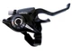 Моноблок Shimano 3+7 скоростей ST-EF51 - изображение 3