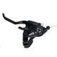 Моноблок Shimano 3 скорости ST-EF51 FB-013 - изображение 1