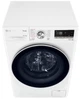 Пральна машина з сушкою LG F4V7RC1WW - изображение 6