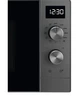 Мікрохвильова піч Electrolux EMZ725MMTI - изображение 2