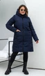 Жіноче зимове пальто з капюшоном MODA 200117 62 Синій (М-200117/2 R ) - зображення 1