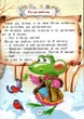Казки. Читаємо по складах (9786177180479) - изображение 4