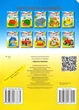 Подивись і розфарбуй Свійські тварини (9789669473875) - изображение 5