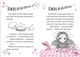 Айседора Мун і зубна фея - Мункастер Гарриет (9789669826510) - изображение 3