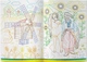 Патріотична розмальовка. Моя Батьківщина - Україна! (9786175473597) - изображение 5