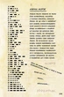 Гравіті Фолз. Комікси. Загублені легенди - Disney (9786170958594) - изображение 5