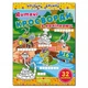 Кросворди з наліпками для дітей. Жовта (9786175364482) - изображение 2