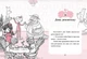 Карнавальна витівка. Книга 3 - изображение 4