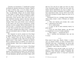 P. S. Я все ще кохаю тебе - Дженні Хан (9786170971715) - изображение 5