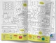 Віммельбух-розмальовка. Професії (9786175473306) - изображение 2