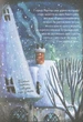 Книга Мортіна та примарний друг (978-966-429-613-4) - изображение 8