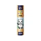 Картина по номерам стикерами в тубусе УМНЯШКА "Панда" 33х48 см 1200 стикеров. 1852 - изображение 3