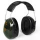 Наушники противошумные защитные 3M Peltor Optime II H520A SNR 31 дБ (894-02) - изображение 1