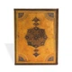 Блокнот Paperblanks Сафавід великий 18х23 см в лінію (9781439716014) - зображення 4