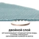 Комплект мешков LUX для бережной стирки 6 ед KM -11 (темно-зел) - изображение 7