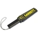 Металлоискатель Garrett Super Scanner V - изображение 1
