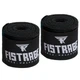 Бинты боксерские Zelart Fistrage 8471 длина 3м Black - изображение 3