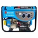 Генератор бензиновый Bizon GP5500 5,5 кВт 1-фазный +AVR +Электростатер - изображение 1