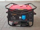 Генератор бензиновый AZB VEPG12500E (8,5 кВт) 1-фазный +AVR +Электростартер - изображение 8