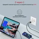 Зарядное устройство Promate PowerPort-33 White - изображение 4