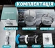 Поилка - Питьевой фонтан для котов и собак с фильтром BauTech 2 л (Прозрачный) - изображение 3