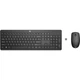Комплект беспроводной клавиатуры и мыши HP 230 ukr черный - изображение 1